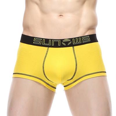 China Brand New Antibacterial Seamless Logo Mens Boxer Briefs Underwear With High Quality for sale