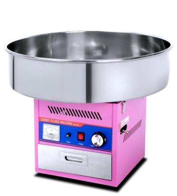 China Industrial commercial frying oil plant gas maker silk flower cotton candy machine with trolley price for sale