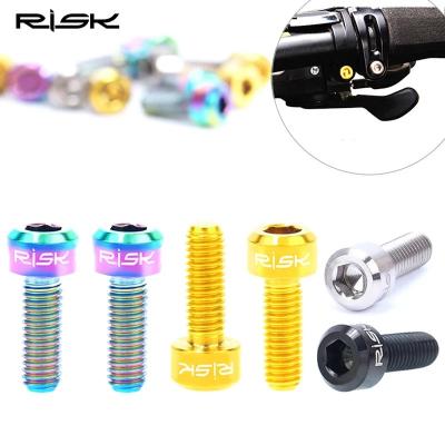 China Lightweight Titanium Alloy Risk 2PCS Bike Brake Lever Bolts M5*14mm MTB Mountain Bicycle Derailleur Lever Screws Brake Handle Recycling Fixed Bolts for sale