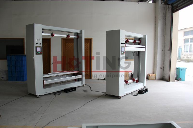 Verified China supplier - Shanghai Hoting screen printing equipment Co.,Ltd