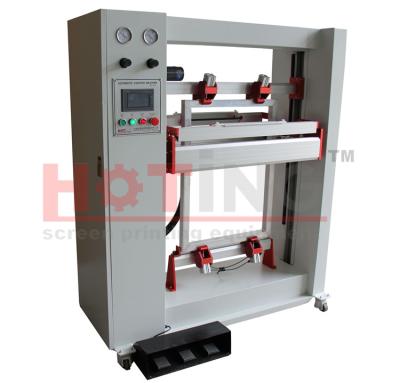 China CD screen automatic screen coater for sale