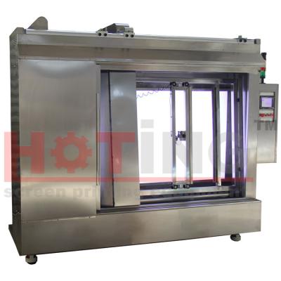 China Automatic screen washout booth for sale