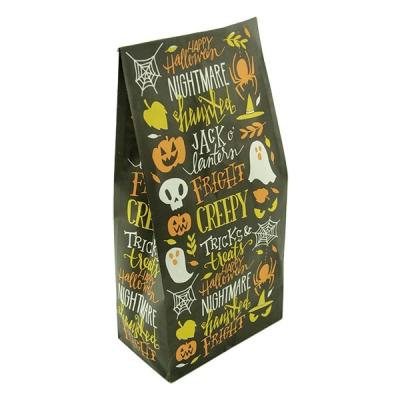 China Personal Care Kraft Paper Bag, Brown Kraft Paper Bag, Paper Bag With Printing for sale