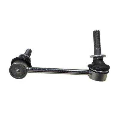 China Normal OEM 48810-0K010 48820-0K030 Front Stabilizer Link Sway Bar Wholesale Price for sale