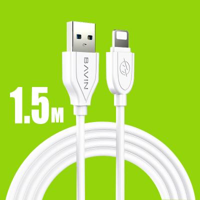 China Customize Custom Logo BAVIN Wholesale Price PVC Micro Usb To Type Cell Phone 2.4A C 0.5M 1M 1.5M 2M Fast Charging Data Cable Attach CB071 for sale