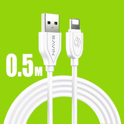 China BAVIN CB071 500mm 1M 1.5M 2M Factory Price Mobile Phone Cable 2.4A PVC USB Fast Charging Mobile Data Cable For Mobile Phone for sale