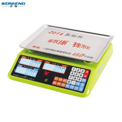 China Factory Sell Well 30 Kg Digital Portable Electronic Weight Scale In China 30kg/10g for sale