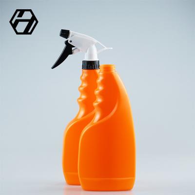 China 250ml Trigger Spray Small Plastic Orange Bottle Of Cleaner for sale