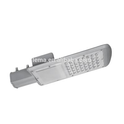 China Cheap 50W ROAD LED Street Light for sale