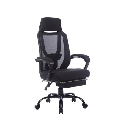 China Black Mesh Leather High Back Office Chair Various Size Office Computer Chair Best Sidekick Mechanism Cheap Modern Adjustable Chair Multifunctional Armrests for sale