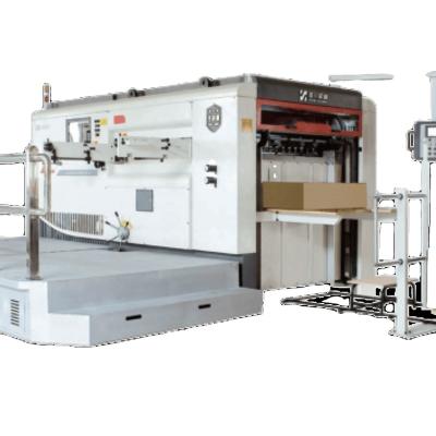 China Factory leading edge automatic feeder die cutting machine with corrugated section/pizza boxes carton making stripping machine for sale