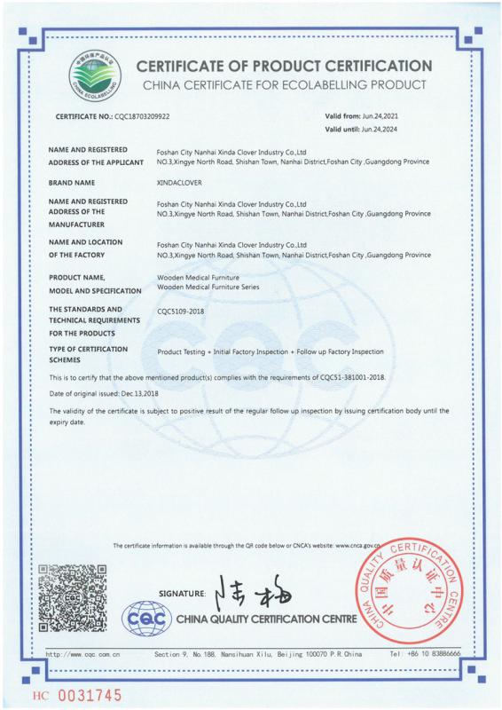 CQC - Xinda Clover Industry Limited Company Nanhai Foshan City