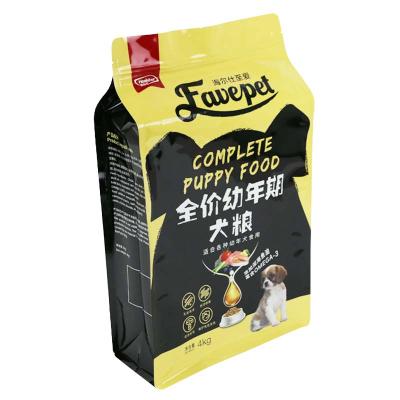 China Moisture Proof Animal Feed Packaging Bag Pet Food Package Bag Dog Food Packaging Bag Suppliers for sale