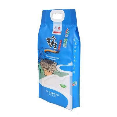 China China Manufacturer Custom Printed 10kg 20kg 25kg Moisture Proof Laminated PP Woven Plastic Rice Packing Bags 5kg for sale