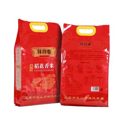 China Customized Logo Flour Rice Packing Bag Vacuum Sealer Moisture Proof Rice Bags 5 Kg With Custom Plastic Handle for sale