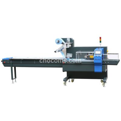 China High Speed ​​HFFS Servo Driven Food Flow Package Wrapping Machine For Chocolates And Candy for sale