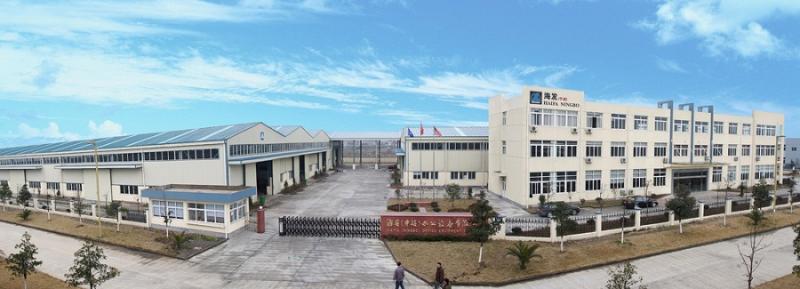 Verified China supplier - Hoifat (Ningbo) Office Facilities Co., Ltd.