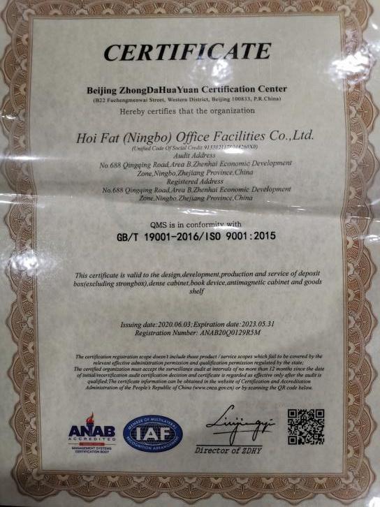 ISO9001 - Hoifat (Ningbo) Office Facilities Co., Ltd.