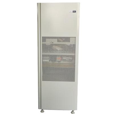 China ZXDU58 T301 Cabinet Frame ZTE Power Supply System Cabinet High Frequency Power Supply System Cabinet for sale