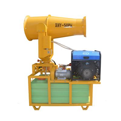 China Epidemic prevention dust suppression spray machine cannon fog sprayer machine for sale for sale