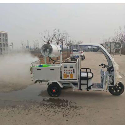 China Hot Sales Garden 20 Meters Range Disinfecting Fogger Machine Fog Cannon Machine for sale