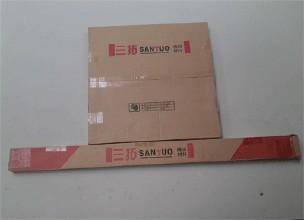 China santuo cutting rule / steel rule / die cutting rule / steel rule / die making rule for sale