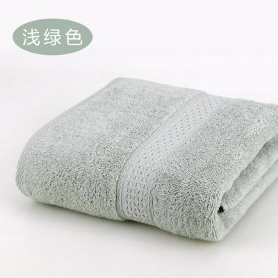 China Comfort Best Quality Egyptian Terry Dobby Border Custom Size Bath Towel With Various Color for sale