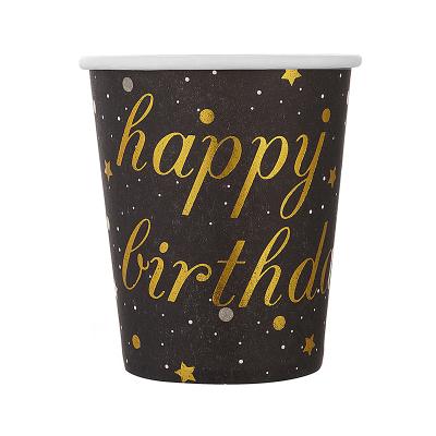 China Recyclable Eco - Friendly Stamping Disposable Paper Coffee Cups 12 Oz For Drink Party for sale