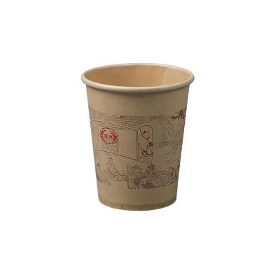 China Recyclable China Made Professional Custom Paper Coffee Cup With Lid Disposable 6oz 12oz for sale