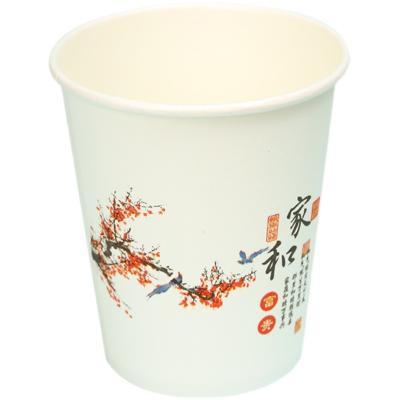 China Recyclable High Quality Recyclable Paper White Paper Cups Disposable Cups Printer for sale