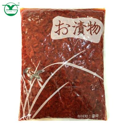 China JAPANESE PRESERVED FUKUJINZUKE MARINATED WHITE RADISH SLICE for sale