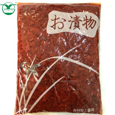 China JAPANESE PRESERVED TAUKEMONO MARINATED VEGETABLE MARINATED RADISH SLICE FUKUJINZUKE for sale