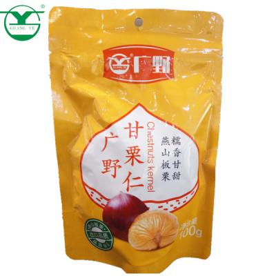 China Instant dry peeled and soft roasted chestnuts for sale