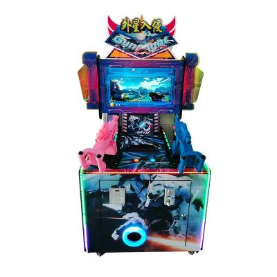 China Hot Selling Coin Operated Games Arcade Shooting /Shooting Arcade Machines /Shooting Arcade Simulator 120*180*210cm Gun Target for sale