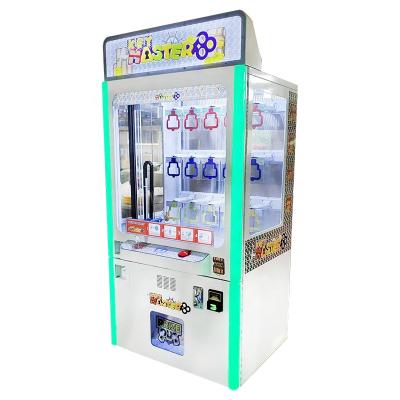 China Arcade Game Prize Crazy Toy 2 Coin Pusher Vending Maquina Master Key Machine/Key Master Game/Key Master Key Machine for sale