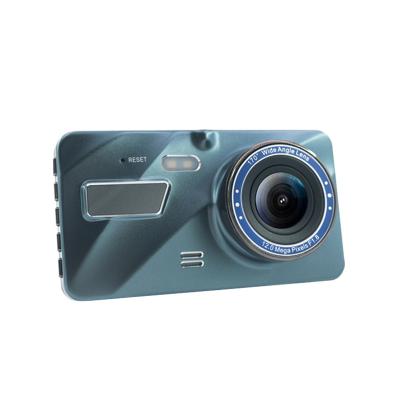 China 4 Inch Car Driving Built-in Front And Rear Dual Lens WIFI Recorder HD Night Vision Machine GPS Touch Screen for sale