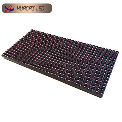 China Advertising 320x160mm 32x16 Dots 1/4 Scanning DIP 1R P10 Outdoor LED Display Module for sale