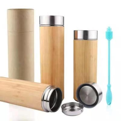 China SHENGHAO Flask 304 Modern Hot Selling Stainless Steel Mug Travel Bamboo Thermal Bamboo Flask Eco-friendly Coffee Flask for sale