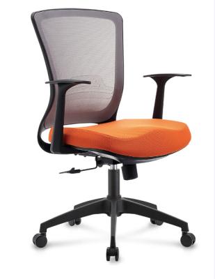 China Office Executive Chair Mesh Staff Chair AOBIN OP-B8529 Foam Molding Seat for sale