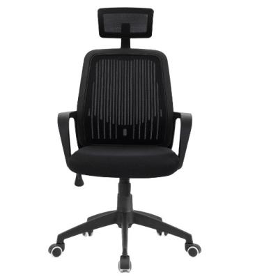 China Adjustable Modern Cheap High Back Swivel Mesh Executive (Height) Desk Chairs Headrest for sale