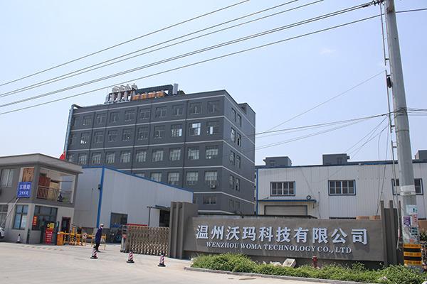 Verified China supplier - Wenzhou Woma Technology Co., Ltd.