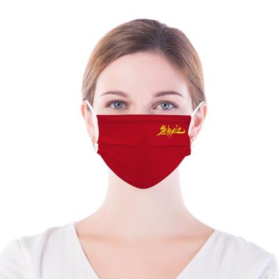 China 3ply Nonwoven Face Mask Customized LOGO Non-Medical 3-Layer Disposable Face Mask Fashionable Breathable Disposable Face Mask for sale