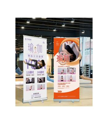 China Display Shows Economic Custom Design Floor Standing Folding Roll Up Rack Banner Display for sale