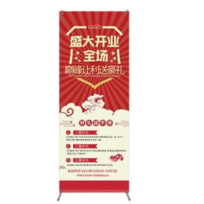 China Display Shows Guaranteed Quality Price Suitable PVC Poster Fabric Rolls Display Racks for sale