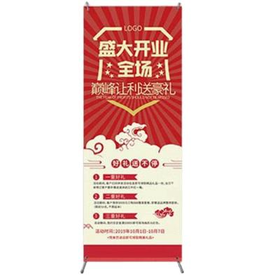 China Display Shows Unique Design Hot Sale Clip Advertising Poster Display Stand Rack for sale