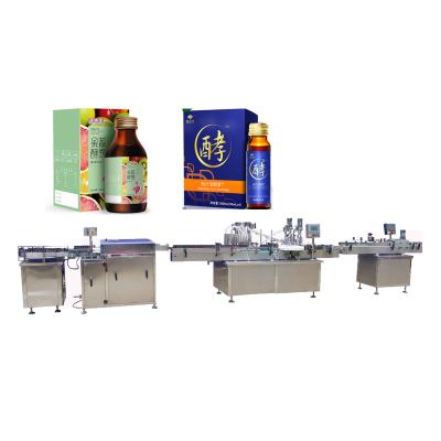 China Food Easy To Use 50-500ml Syrup Or Honey Automatic Bottle Filling Capping Machine In One for sale