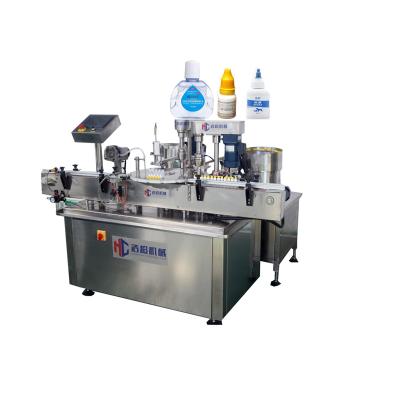 China Full Automatic Food Vials Liquid Eye Drop Vial Filling Machine for sale