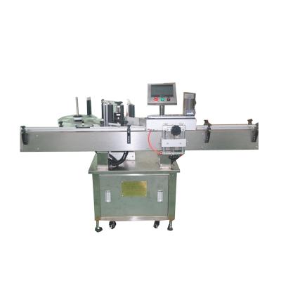 China food essential oil labeling machine for sale