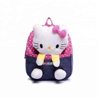 China Newest Promotional Kids Schoolbags Promotion Gifts For School for sale