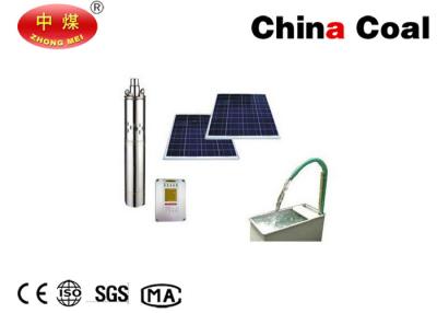 China 3 Inch Solar Water Pump Brushless DC Solar Water Pump For Agriculture Irrigation for sale